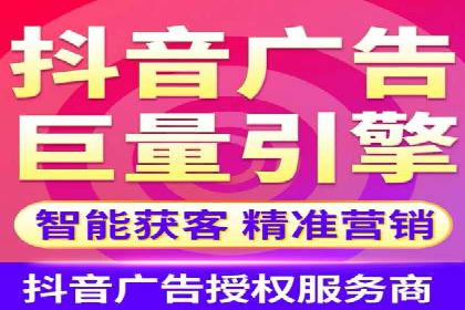 百度竞价运营案例剖析：提升转化率的秘诀